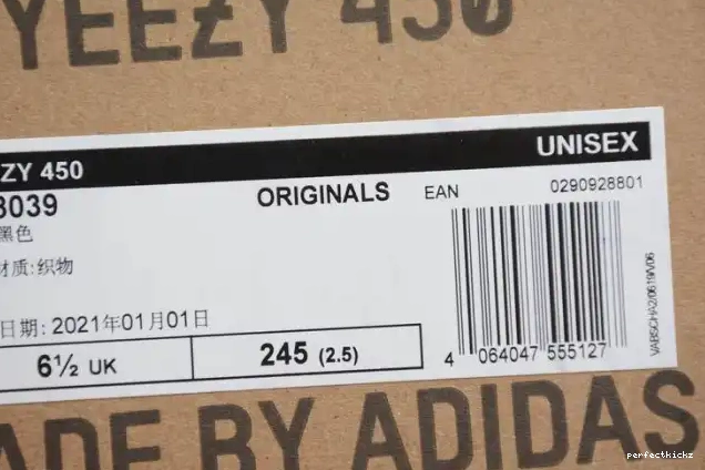 450 YEEZY H68039 SLATE DARK ADIDAS 0608